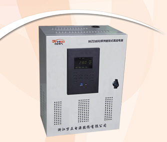 WZD800-220ϵбڒʽֱԴһN͵ֱԴO(sh)Ҫ(yng)С_P(gun)վÑĩοƾ·΢CoܽK˼ָʾģMָʾȣṩɿĲg๤Դ⽻ʧ늕r(do)΢CoʧȥoQ^늉CʹUPSʧЧĶ(do)΢CoʧЧĆ}ͬr߀ɞbùҪһ_P(gun)O(sh)䣨əC(gu)Ք·řC(gu)Ք·늄ؓ_P(gun)ȣṩֱԴ