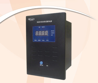 WZD100-220ϵǶʽֱԴbһN͵ֱԴO(sh)Ҫ(yng)С_(ki)P(gun)վÑ(h)ĩοƾ(xin)·΢C(j)o(h)ܽK˼ָʾģMָʾȣṩɿĲg๤Դ⽻ʧ늕r(sh)(do)΢C(j)o(h)ʧȥo(h)Q^(gu)늉CʹUPSʧЧĶ(do)΢C(j)o(h)ʧЧĆ(wn)}ͬr(sh)߀ɞbùҪһ_(ki)P(gun)O(sh)䣨əC(j)(gu)Ք·řC(j)(gu)Ք·늄(dng)ؓ(f)_(ki)P(gun)ȣṩֱԴ