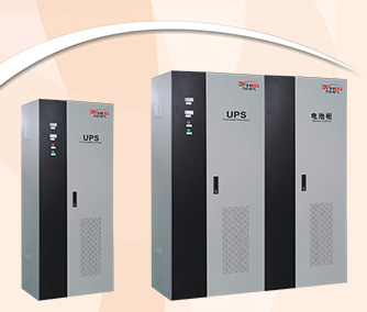 WZD-UPSھʽM(jn)γ/M(jn)lC(j)ΙC(j)10kVA200kVAfԴP(gun)I(yng)ϵy(tng)电(sh)(j)̎C(j)ϵy(tng)I(y)O(sh)t(y)O(sh)O(sh)ӋĸҲgԴϵy(tng)߿Ժ͸߿ɿԞP(gun)I(yng)ϵy(tng)ṩҪԴo(h)ԓϵUPS(yng)p׃QھIGBTg(sh)͸DSP(sh)̎C(wn)늉lʵҲݔ