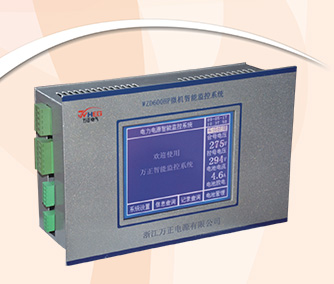 WZD200C570C600Cϵ΢CҺO(jin)ϵy(tng)